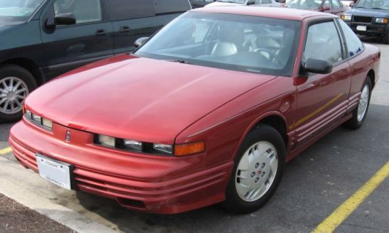1997 oldsmobile cutlass supreme coupe